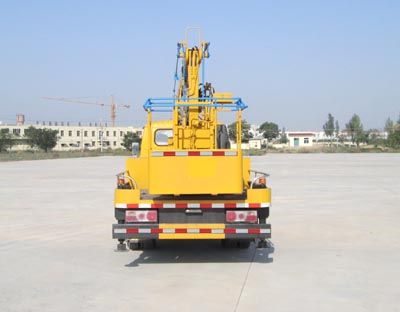 Ningqi brand automobiles HLN5060JGK High altitude work vehicle