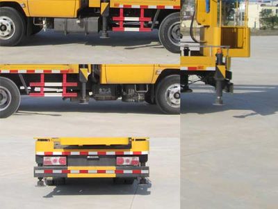 Ningqi brand automobiles HLN5060JGK High altitude work vehicle