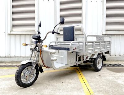 Junhui JH1000DZH4AElectric tricycle