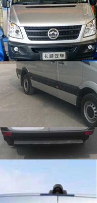 Kawei  JNQ5040XXYBEV3 Pure electric box type transport vehicle