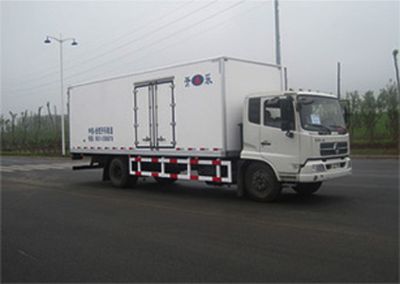 Tianzai  KLT5162XBW Insulated vehicle