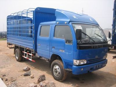 Yuejin NJ5050CDCJSGrate type transport vehicle