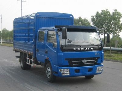 Yuejin  NJ5050CDCJS Grate type transport vehicle