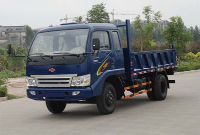 Qinji  QJ5820PD3 Self dumping low-speed truck