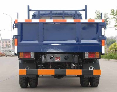 Qinji  QJ5820PD3 Self dumping low-speed truck