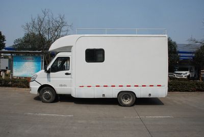 Qixing  QXC5040XXCA Promotional vehicle