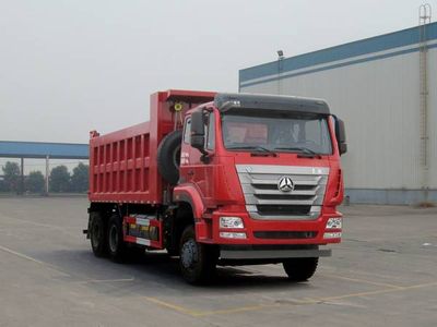 Shengyue  SDZ5255ZLJ38EL garbage dump truck 