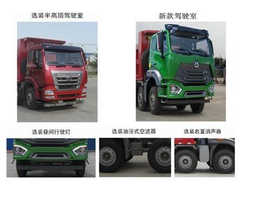 Shengyue  SDZ5255ZLJ38EL garbage dump truck 