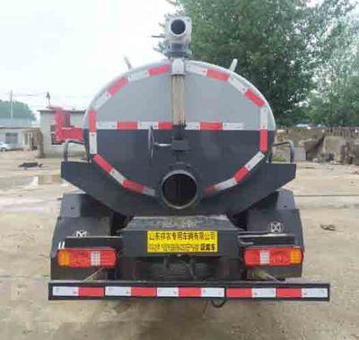 Xiangnongda  SGW5042GXEF Septic suction truck