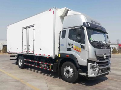 Shunsheng  SSA5180XLCB001 Refrigerated truck