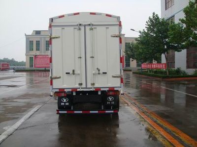 Shifeng  SSF5040CCYDJ41 Grate type transport vehicle