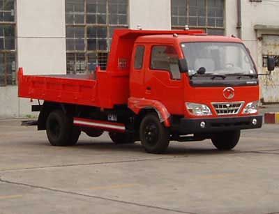 Shitong  STQ3050L2Y1 Dump truck