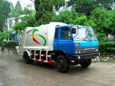 Yunma  YM5160ZYS Compressed garbage truck