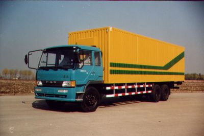 Ice Flower YSL5193XXYP1K2L6T11Box transport vehicle