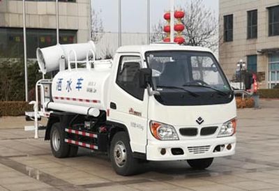 Ouling  ZB5042GSSBDC3L Sprinkler truck