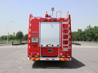 Zhongzhuo Era  ZXF5180GXFPM50H5 Foam fire truck