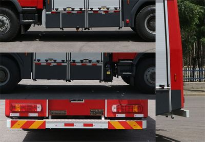 Zhongzhuo Era  ZXF5180GXFPM50H5 Foam fire truck