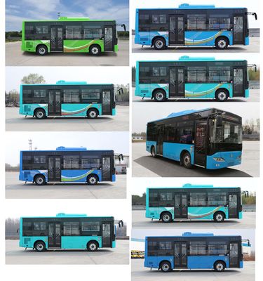 Haowo  ZZ6806GBEVQ6 Pure electric city buses