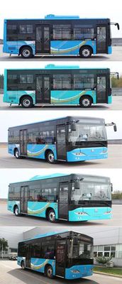 Haowo  ZZ6806GBEVQ6 Pure electric city buses