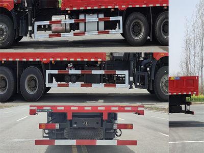 Shenbai Heavy Industry Automobile ABC5257JSQCA6 Vehicle mounted lifting and transportation vehicle