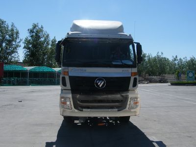 Ouman  BJ5313GXHXA Lower ash truck