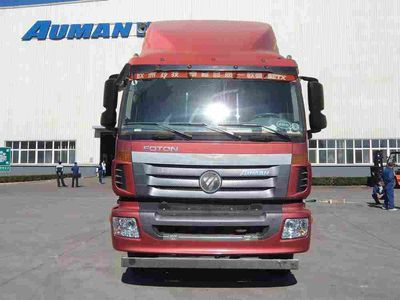 Ouman  BJ5313GXHXA Lower ash truck