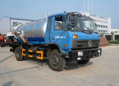 Chufei CLQ5160GXW4Suction vehicle