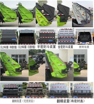 Zongang  CLT5040ZYSBJ6 Compressed garbage truck