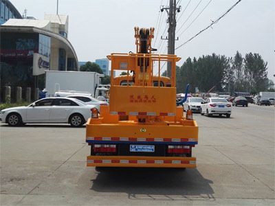 Cheng Liwei  CLW5060JGKD5 High altitude work vehicle