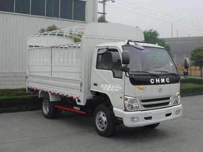 Nanjun  CNJ5080CCYZD33M Grate type transport vehicle