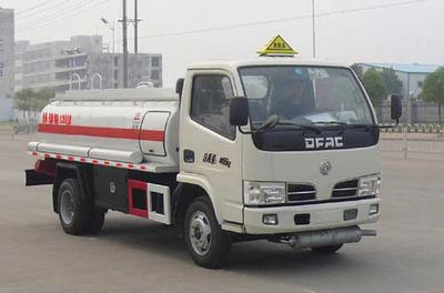 Longdi  CSL5040GJYE Refueling truck