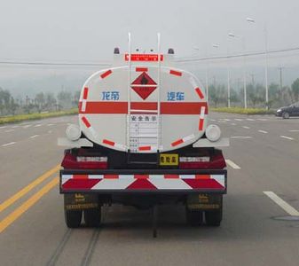 Longdi  CSL5040GJYE Refueling truck