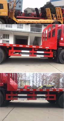 Dongfeng  DFZ5180TPBSZ5D Flat transport vehicle