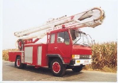 Fuqi FQZ5110JXFJP25Lifting and spraying fire trucks