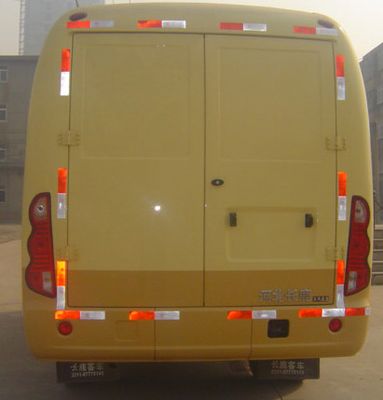 Changlu  HB5050X1 Box transport vehicle