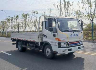 Jianghuai brand automobilesHFC1041PHEV2Plug in hybrid electric cargo vehicles