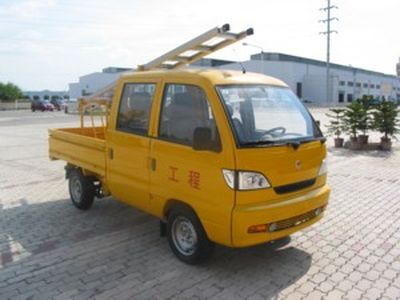 Songhua River  HFJ5012XGCE Engineering vehicle