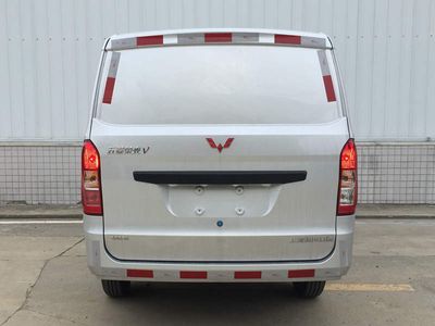 Wuling  LZW5021XXYBTYB Box transport vehicle