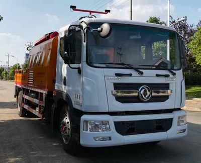 Pengxiang Xingtong  PXT5161TPJ30 Concrete spraying truck