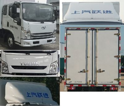 Yuejin  SH5072XXYZFDCMZ2 Box transport vehicle