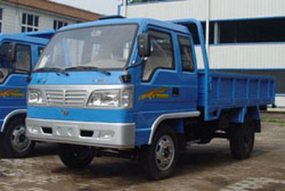 Wuzheng  WL1710P8 Low speed truck