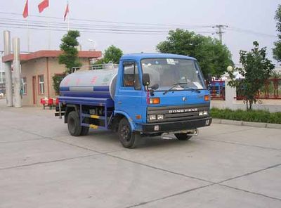 Zhongjie Automobile XZL5080GSS Sprinkler truck