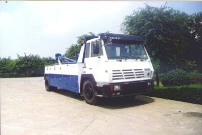 Yuehai  YH5190TQZ09T Obstacle clearing vehicle