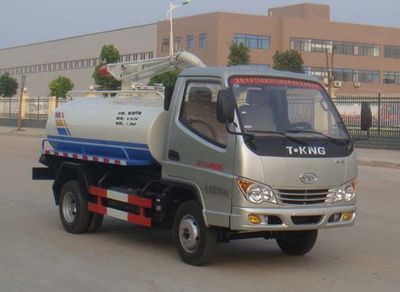 Ouling ZB5040GXWDFSuction vehicle