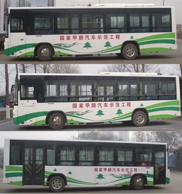 Yutong  ZK6100JG1 Methanol city buses