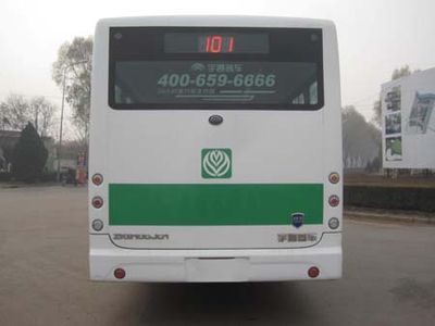 Yutong  ZK6100JG1 Methanol city buses