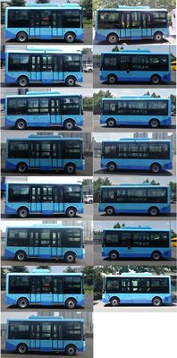 Yutong  ZK6605BEVG2C Pure electric city buses