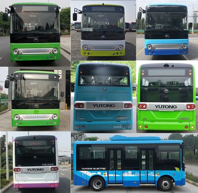 Yutong  ZK6605BEVG2C Pure electric city buses