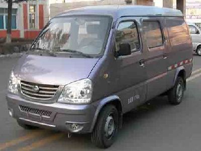 Jiefang Automobile CA5029XXYA4 Box transport vehicle