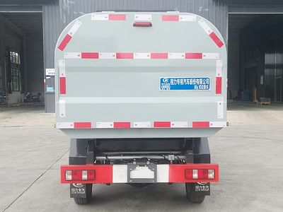 Cheng Liwei  CLW5030ZXLSDP Box type garbage truck